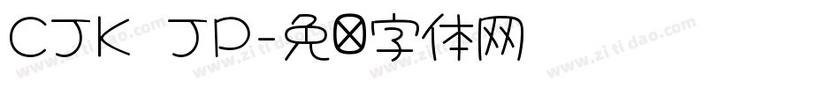 CJK JP字体转换